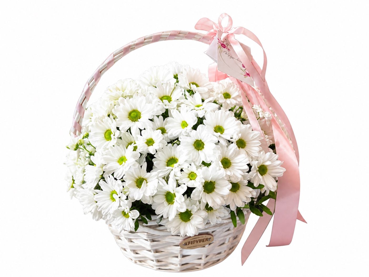 Mix Chrysanthemum Basket